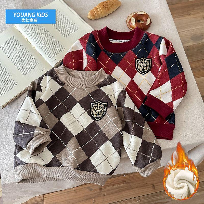 Áo Len Sợi Sữa Cho Trẻ Em, Bé Trai Và Bé Gái, Cổ Tròn, Áo Len Cashmere, Thích Hợp Cho Mùa Thu Và Mùa Đông, Áo Sơ Mi Lớp Nền Ấm Áp, Cho Trẻ Sơ Sinh 1