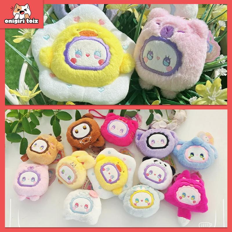 Móc Khóa Gấu Bông Mùi Thơm EMMA Secret Forest RUA RUA ZOO Series Blind Box - Sưu Tầm