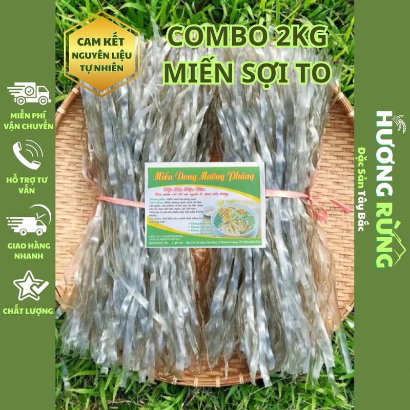 COMBO 2KG MIẾN DONG SỢI TO, Miến Dong Sùng Bầu Điện Biên Thức Ăn Food
