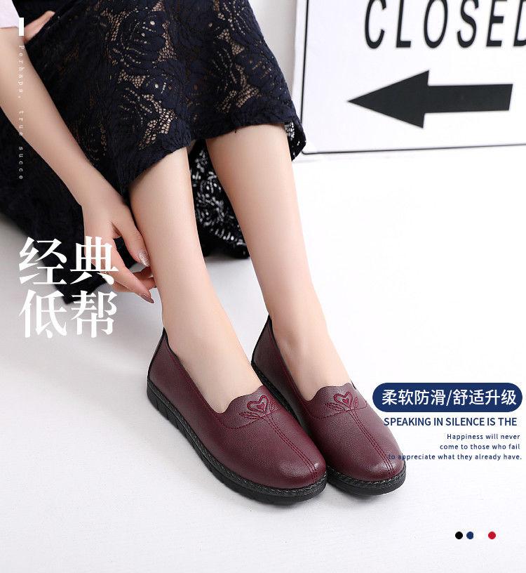 Product Introduction of Giày Cho Mẹ, Đế Mềm, Dành Cho Phụ Nữ Trung Niên, Giày Da, Giày Vải Bắc Kinh Cũ, Giày Đi Làm Cao Cấp, Thích Hợp Cho Mùa Lò Xo Và Mùa Thu, Giày Cho Mẹ Shoes Đế Cao 1