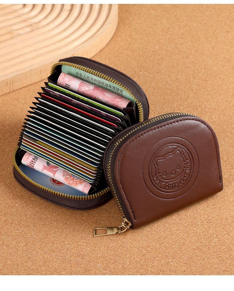 Product Introduction of Cute cat card bag, women's lightweight card bag, retro zipper cute storage wallet, minimalist mini ins plastic  bag spice  bags 18
