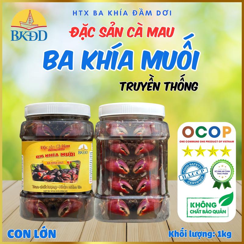 Ba khía muối lớn đực - đóng Hộp 1kg (size 12-16con/kg) - Đặc sản Cà Mau - Sản phẩm đạt chuẩn OCOP 4 sao - Hương vị truyền thống Có Not Applicable