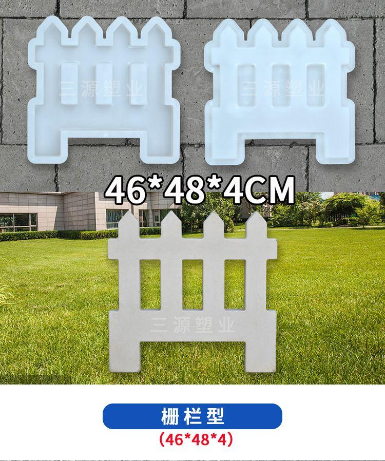 Product Introduction of Antique Flower Pool Brick Fence Cement Mold Flower Border Grass Garden Courtyard Concrete Mold 10