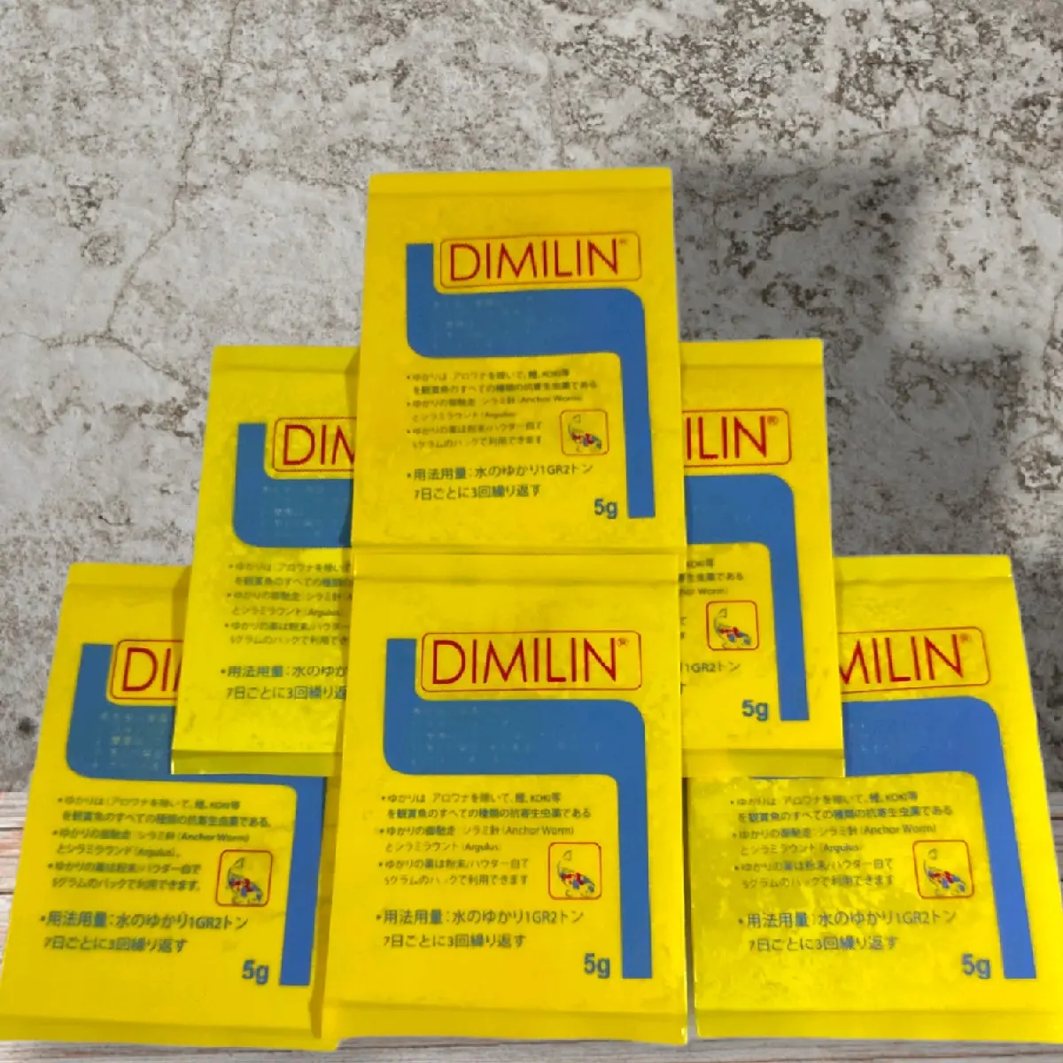 Dimilin kuning 5gr obat anti kutu air kutu jarum parasit  untuk ikan hias dan koi made in Japan