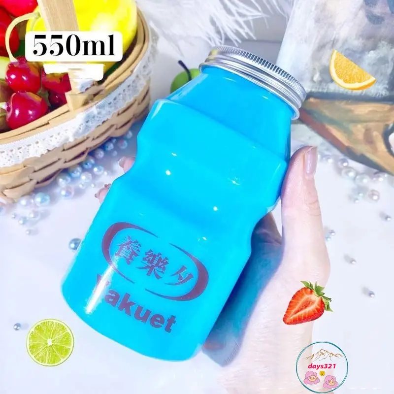 Slime sữa chua yakult màu TRẮNG SỮA cực đẹp Đồ chơi hũ slam chất nhờn ma quái squishy hộp 550ML 2