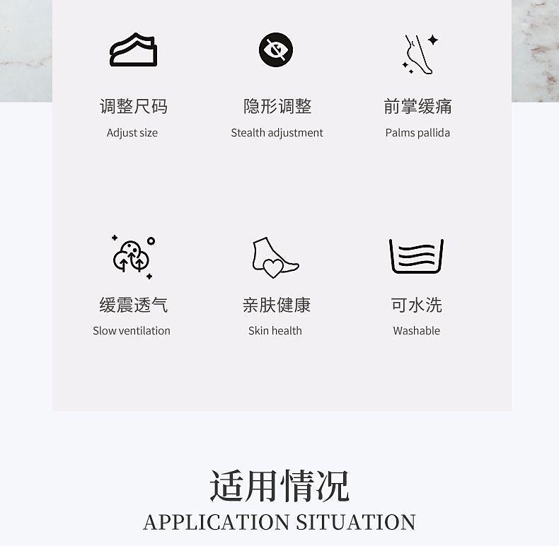 Product Introduction of Chèn giảm kích thước giày, đệm nửa kích thước, đệm bàn Chân trước siêu mềm, chống trượt, chống đau, dành cho giày thể thao và giày cao gót, dành cho phụ nữ, Bộ sưu tập 1215 người, Năm 2025 3