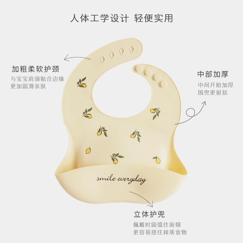 Yếm silicon, cho Em Bé mới, không thấm nước, siêu mềm, không rửa, yếm dãi cho trẻ sơ sinh và trẻ em 3