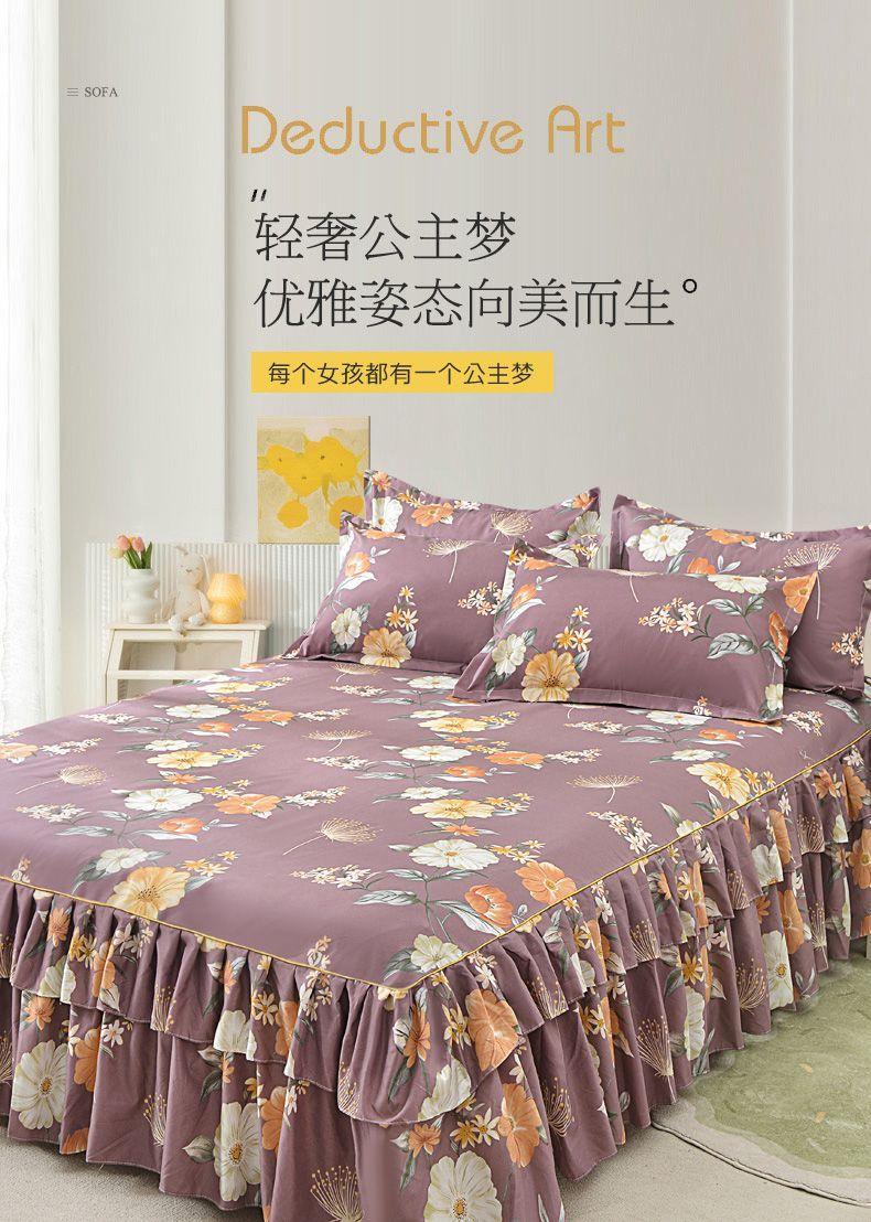 Product Introduction of Vỏ bọc ga trải giường Phong cách Hàn Quốc Vỏ bọc giường một mảnh bằng bông dày thân thiện với da cho giường đôi Vỏ bọc bảo vệ ga trải giường chống trượt hai lớp ren ba mảnh 0