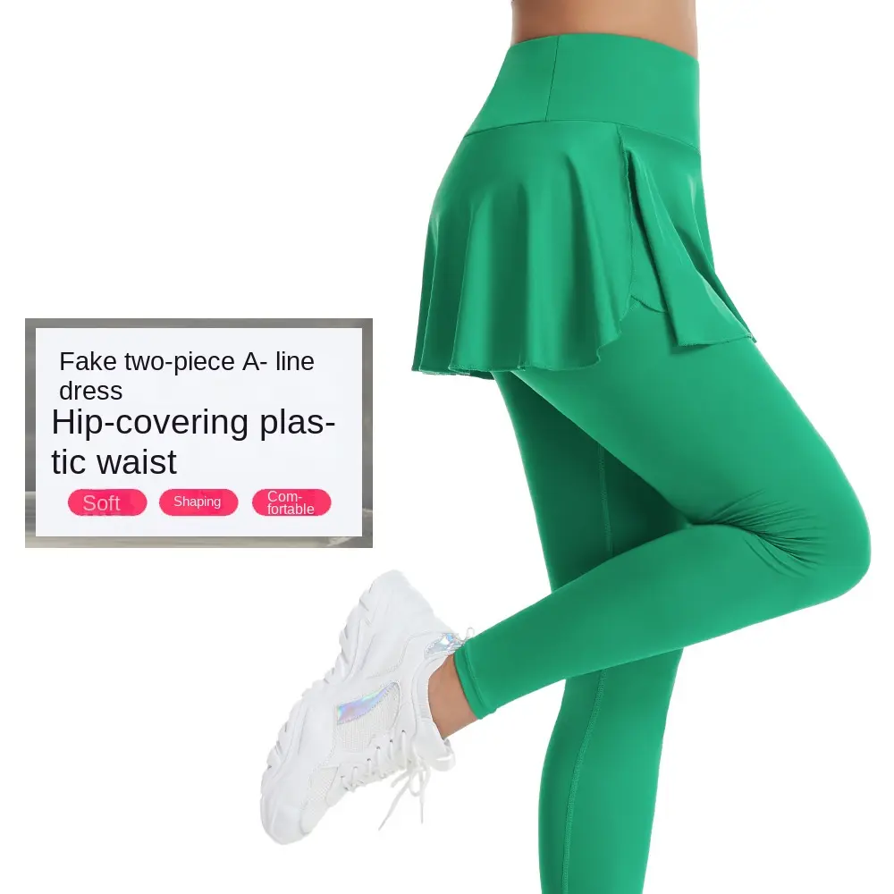 High Waist Hip Lift Sports Culottes Women's Spring and Summer Fake Two-Piece Anti-Exposure Yoga Skirt Training Badminton Tennis Skirt