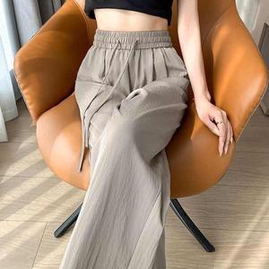 กางเกงยามาโมโตะ จีบ แห้งเร็ว คุณภาพสูง สำหรับผู้หญิง ไซส์ใหญ่พิเศษ (150.00กก.) กางเกงขากว้าง ทำจากผ้าไหมน้ำแข็งฤดูร้อน กางเกงทรงตรง สไตล์ 2