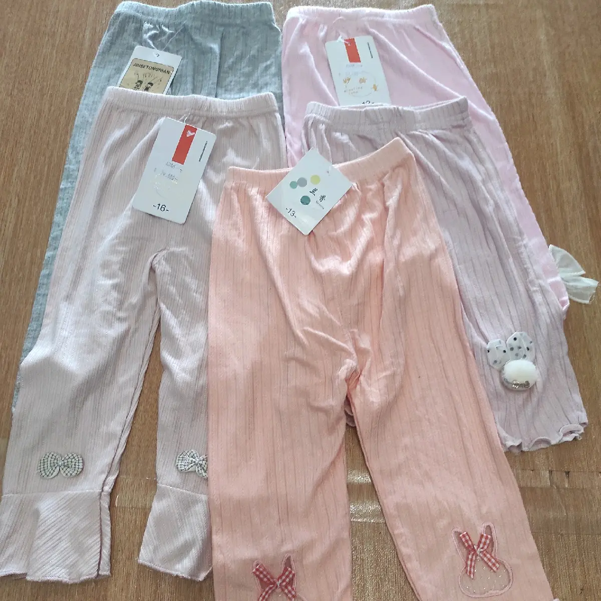 leging anak 6 bulan sd 1 tahun