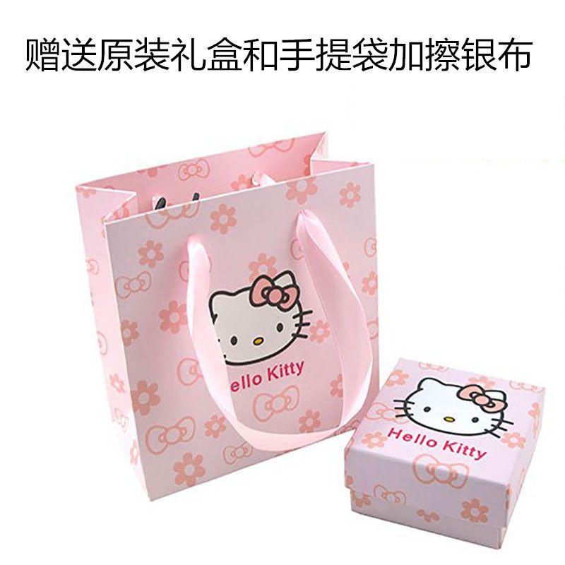 Product Introduction of Vòng tay may mắn hoạt hình Hello Kitty, S Sterling, Màu bạc , nữ sinh, Hello Kitty, em bé, quà tặng trẻ em 10