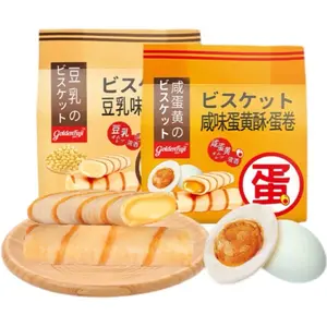 Golden Fuji Salted Egg Yolk 228g Golden Fuji Creprs Isi Krim Rasa Telur Asin Golden Fuji Soybean Milk Flavour