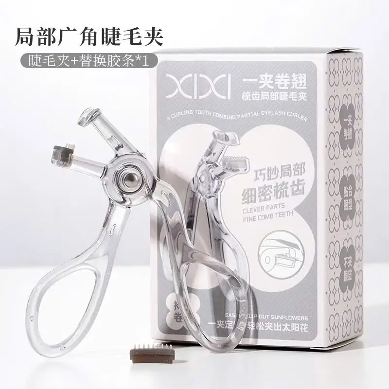 Kẹp Bấm Mi XIXI Góc Rộng Có Răng Cưa Bằng Nhựa Kèm Đệm Thay Thế 0