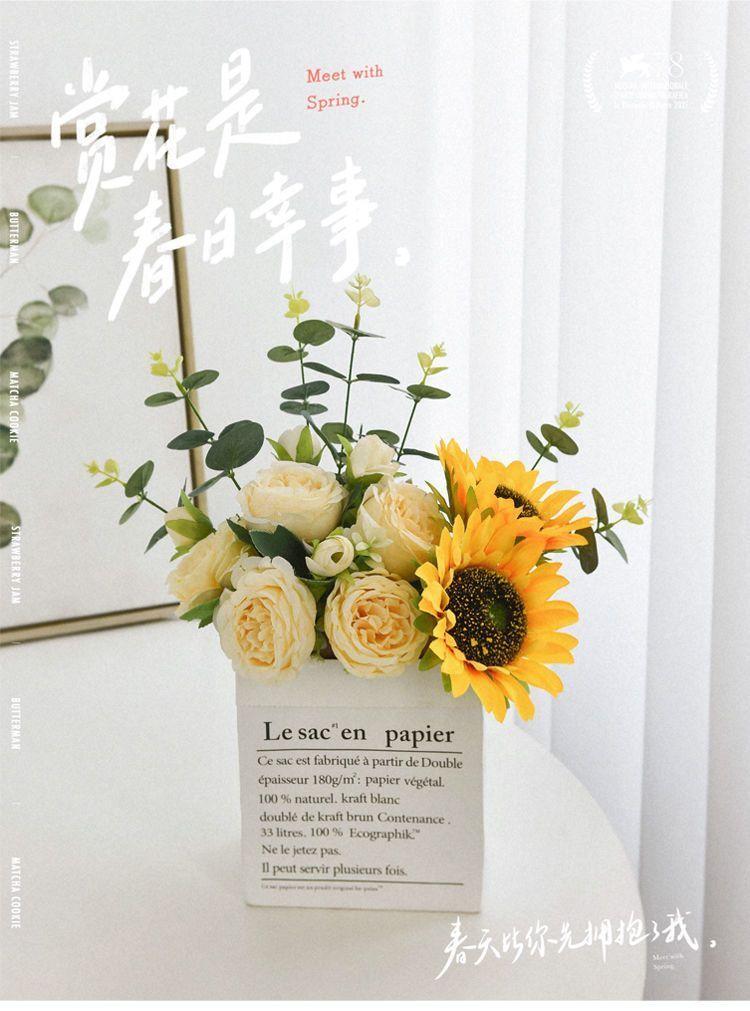 Product Introduction of [30 Days Hot Sale 5050 Pieces] Ins Style Sunflower Artificial Flowers Bouquet Home Decor Living Room Desktop Paper Bag Decoration Photo Props 3