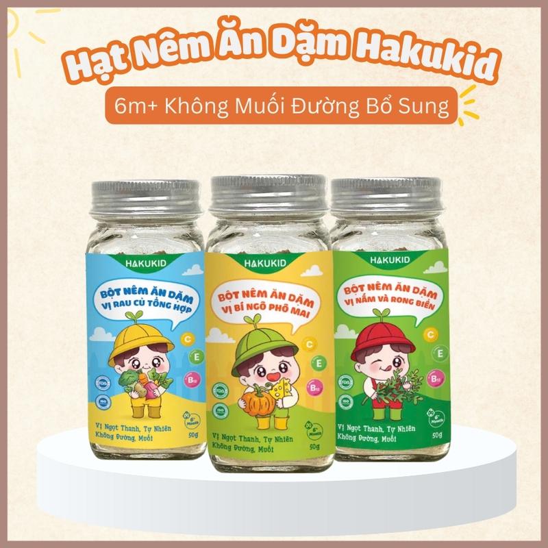 Hạt nêm ăn dặm cho bé Hakukid không muối đường, Bột nêm ăn dặm cho bé từ 6 tháng tuổi Hakukid