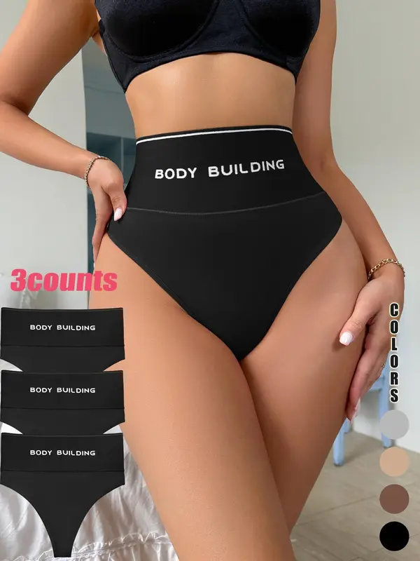 Women's Letter Tape High Waist Shapewear Panty, Tummy Control Butt Lifting Shaper, High Stretch Seamless Shapewear for Daily Wear 1