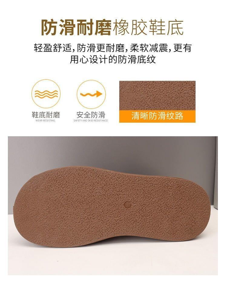 Product Introduction of Giày Da Nhỏ Phong Cách Anh Quốc Màu Đen, Đế Dày, Giày Lười Muffin Nữ, Thiết Kế Đẹp Dễ Phối Đồ, Giày Đen Độc Đáo, Hàng Mới Về, 2024 10