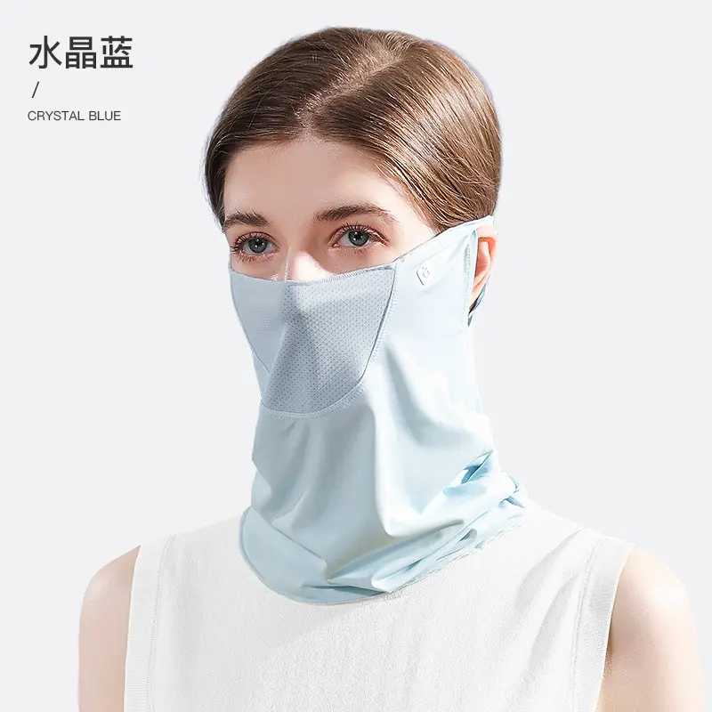 Summer Outdoor Riding Sun Protection Mask Female Neck Protection Sun Protection UV Protection Ice Silk Cold Feeling Ear Hanging Mask Xtj27