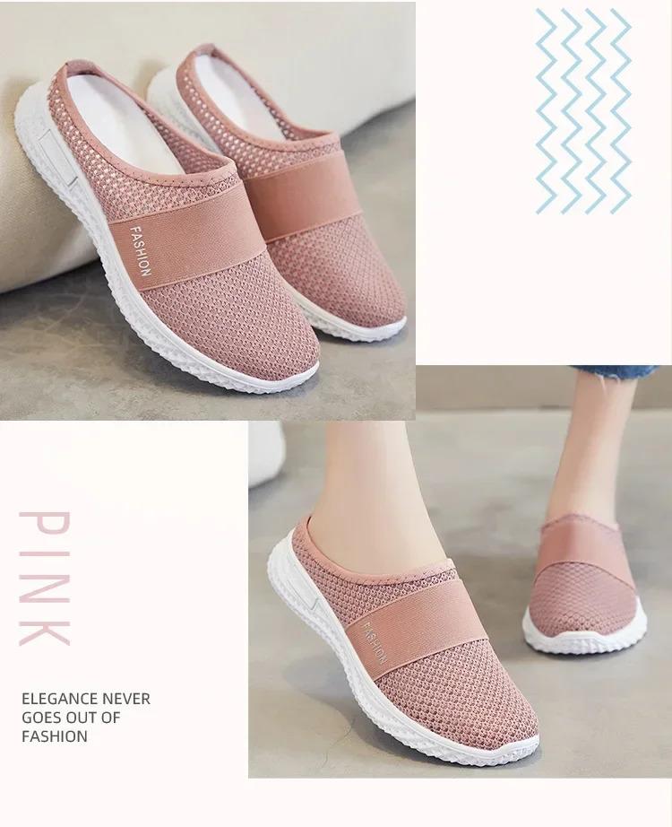 Product Introduction of Dép Lưới, Mặc Bên Ngoài, Thoáng Khí, Giày Thường Ngày Thoải Mái, Dép Nửa, Giày Nữ, Dép, Giày Mới 17