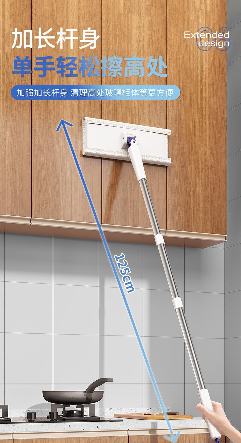 Product Introduction of Electrostatic Smart Mop with Tissue Replacement Function – Lightweight & Efficient Cleaning Tool 10