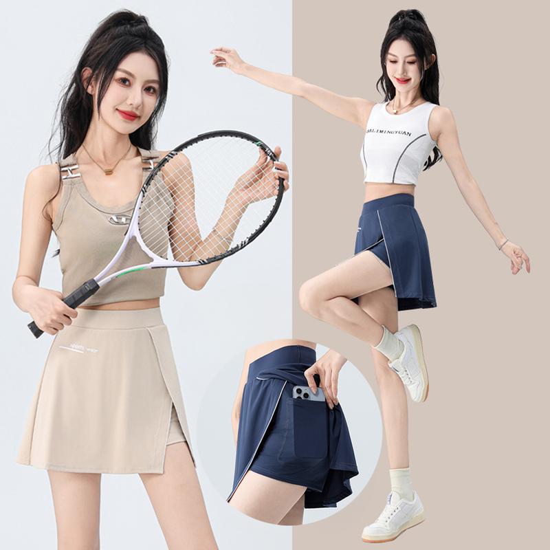 Chân Váy Thể Thao Cho Nữ, Chân Váy Chữ A Ngắn Giả Hai Lớp, Quần Đùi Đạp Xe Ngoài Trời, Thích Hợp Tập Luyện, Thể Dục, Đi Bộ Đường Dài, Pilates, Cầu Lông, Bóng Chuyền, Chân Váy Tennis