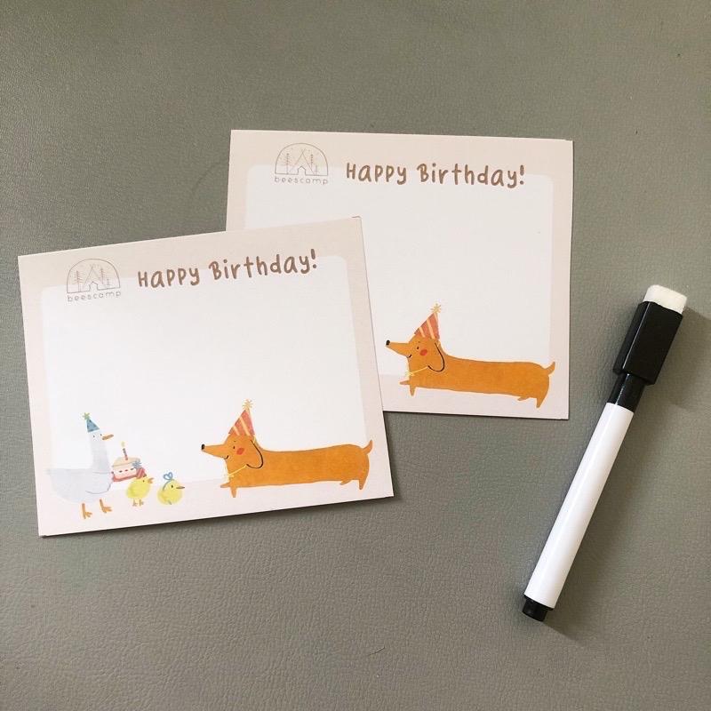 Beescamp - greeting cards 0