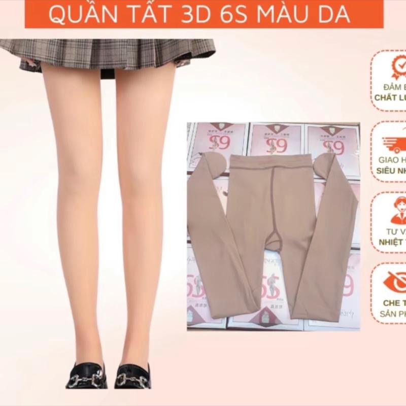Quần Tất 3D 6S Màu Da Đánh Lừa Thị Giác Women Vớ Che Khuyết Điểm tất che sẹo chân quần tất nỉ