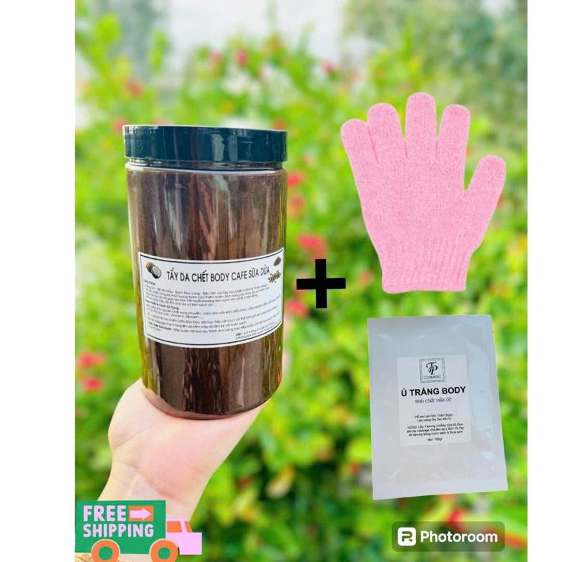 900g Tẩy Tế Bào  Cafe Sữa Dừa Hữu Tặng ủ Trăng vàn Găng Tay kì kem ( hỗ trợ tẩy tế bào - hỗ trợ làm sạch da ) hỗ trợ cho nữ