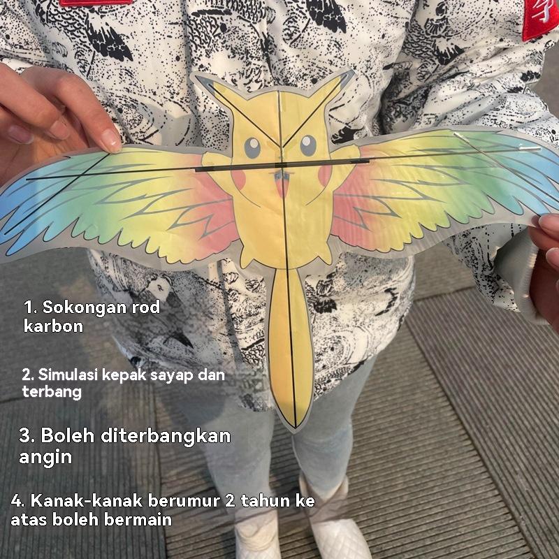Product Introduction of Children holding fishing rods, kites, dynamic bird simulation, flapping wings, easy to fly toy kites 7