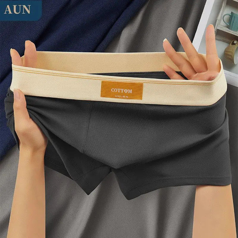 Quần Lót Nam, AUN, Quần Boxer Cotton Nguyên Chất, Dáng Rộng Vừa Vặn, Chất Liệu Cotton Cao Cấp, Quần Đùi Boxer, Quần Đùi Cao Cấp, Thoáng Khí, Dành Cho Nam 0