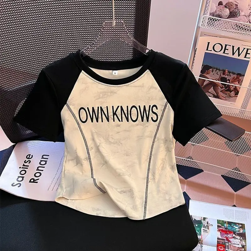 Atasan Kaos Wanita Dewasa Import Own Knows Tye dye Korean style 1