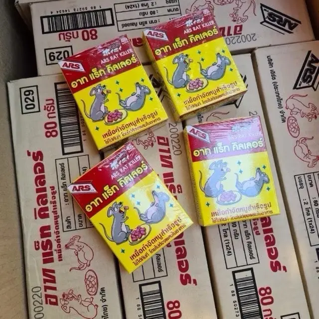 Bán 1 hộp chuột sinh học ARS Rat Killer Thái Lan gói 80gr 4