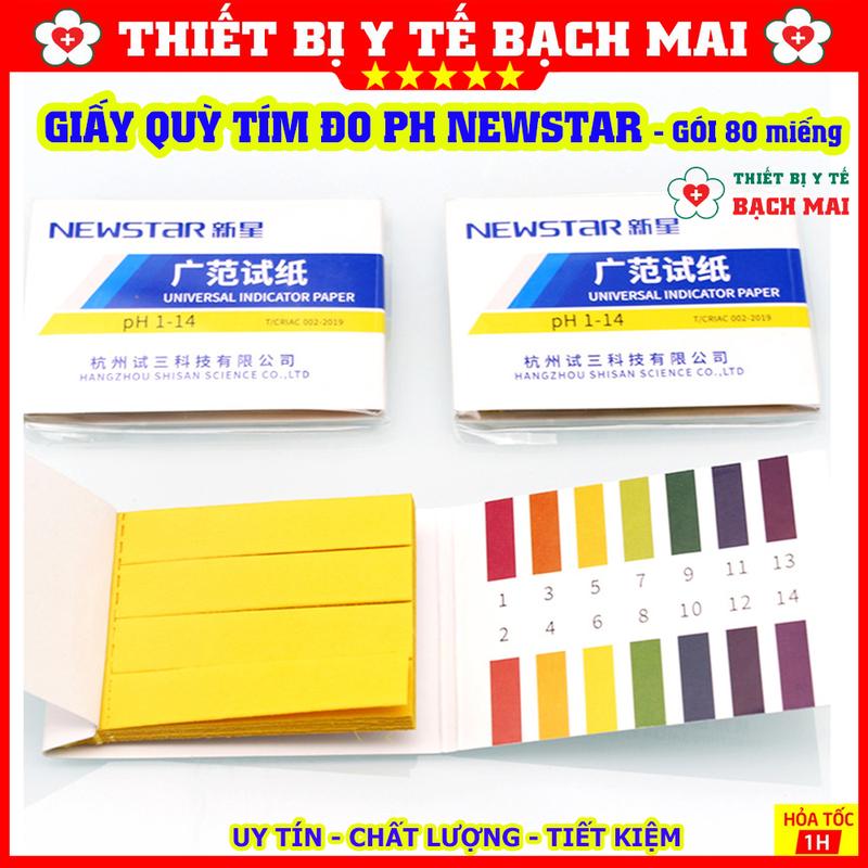 Product Introduction of Giấy Quỳ Tím Thử Nước Ối, Đo Độ PH [Gói 80 Miếng] 19