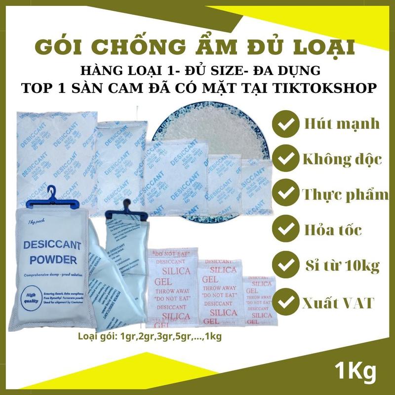 0.5kg gói hút ẩm silicagel gói chống ẩm đủ loại dùng cho thực phẩm bánh kẹo thiết bị điền tử và gia dụng