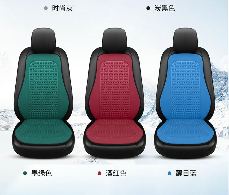 Product Introduction of Car Seat Cushion, Summer Cool Cushion, Seat Cover, Car Cushion, All Season Universal 7
