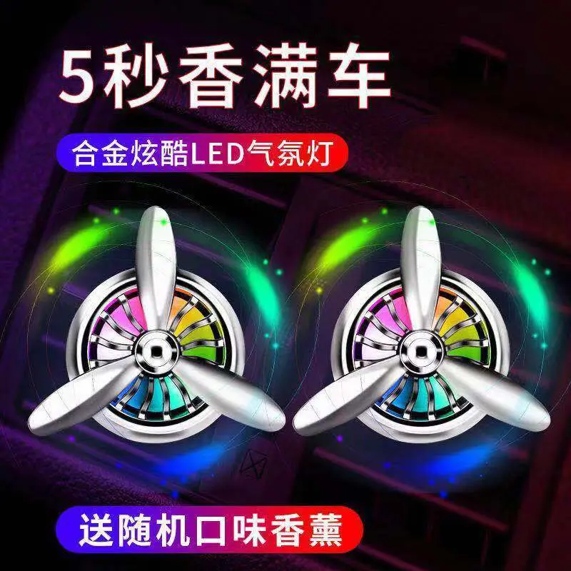 Nước Hoa Ô Tô, Máy Điều Hòa Không Khí Quạt Cửa Thông Gió, Nước Hoa Tự Động, Nước Hoa Nhẹ Lâu Trôi, Tinh Dầu Thơm Ô Tô, Năm 2024 Nội Thất
