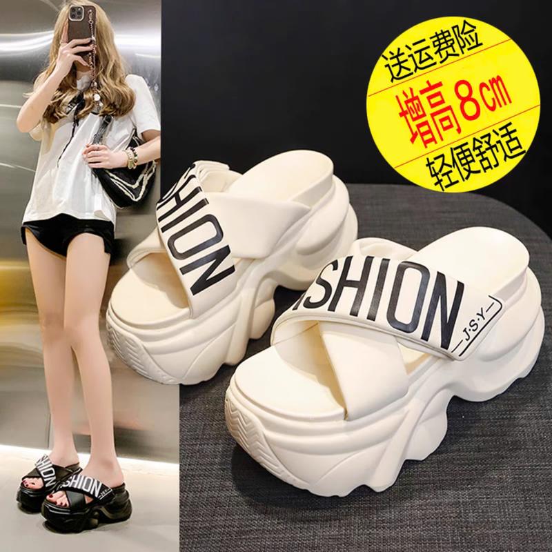  DÉP BM QUAI CHÉO IN CHỮ FASHION DÒNG CAO CẤP 