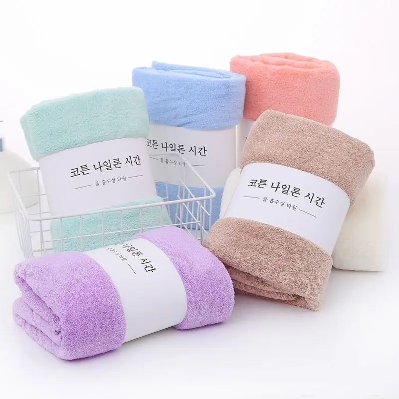 Handuk Mandi Dewasa Polos Ukuran 70x140 CM Biru Pink Bulu Cream