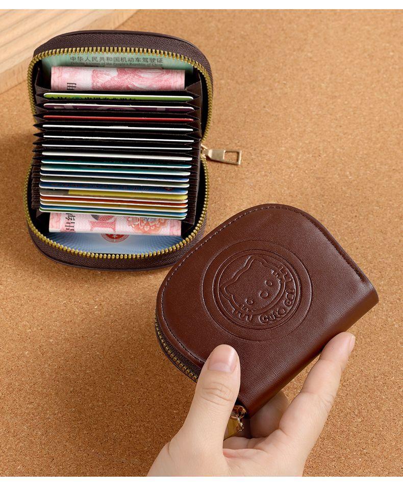 Product Introduction of Cute cat card bag, women's lightweight card bag, retro zipper cute storage wallet, minimalist mini ins plastic  bag spice  bags 17