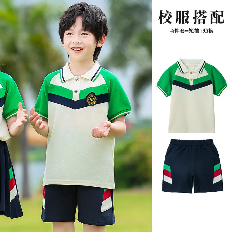 2024 Primary School Student Business Attire Spring and Autumn Clothing Kindergarten Suit Summer Four-Piece Baseball Uniform Three-Piece Cotton Red Suit