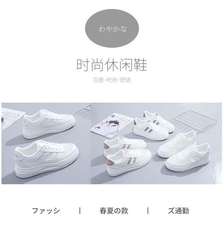 Product Introduction of Mesh Surface White Shoes Women's Summer 2022 New Women's Shoes Summer Thin Breathable Ins Street Snap Fashion Shoes Sneaker Women's Shoes 33