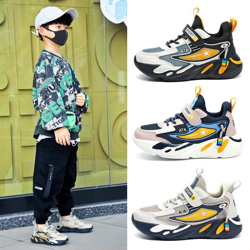Giày Thể Thao Thoáng Khí Cho Trẻ Em, Giày Lưới Cho Bé Trai, Hàng Có Sẵn Tập Thể Dục Sneaker 7