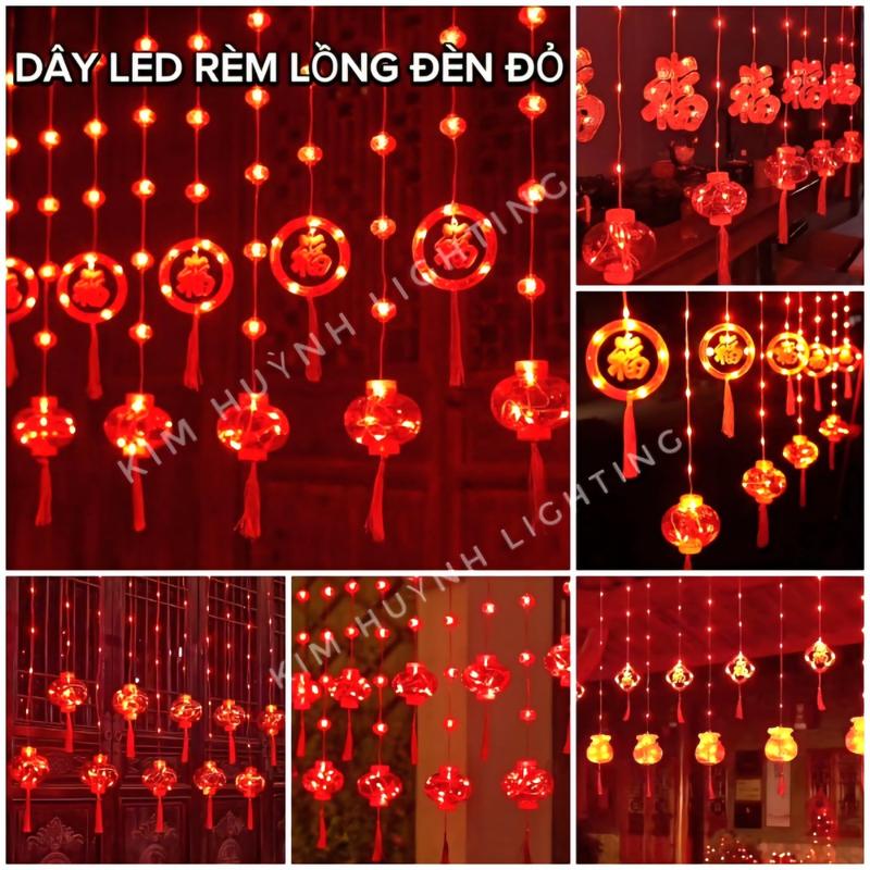 Dây đèn led rèm lồng đèn đỏ may mắn trang trí lễ Tết, chống thấm ngoài trời (cắm điện)