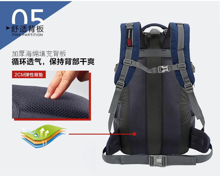 Product Introduction of Ba Lô Hành Lý, Dung Tích Lớn 60L, Dành Cho Nam Và Nữ, Túi Du Lịch, Ba Lô Ngoài Trời, Túi Lót Máy Bay Du Lịch, Làm Bằng Vải Oxford 17