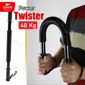 SPEEDS 40kg Power Twister Alat Fitness Gym 013-2