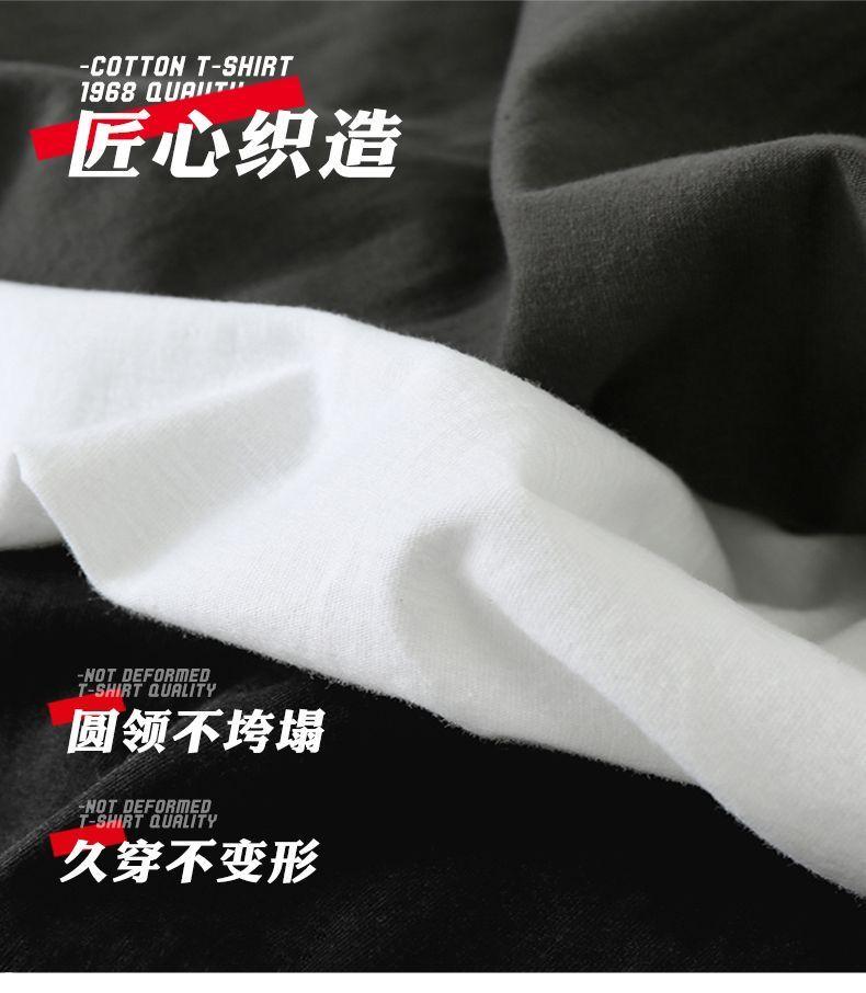 Product Introduction of Áo Cotton Nguyên Chất Hàng Mới Về Cho Nam, Phong Cách Hàn Quốc, Thiết Kế Độc Đáo Thường Ngày Có Thể Mặc Bên Trong Áo Sơ Mi Cơ Sở, Dáng Rộng Vừa Vặn, Dễ Phối Đồ, Phiên Bản Hợp Xu hướng 6