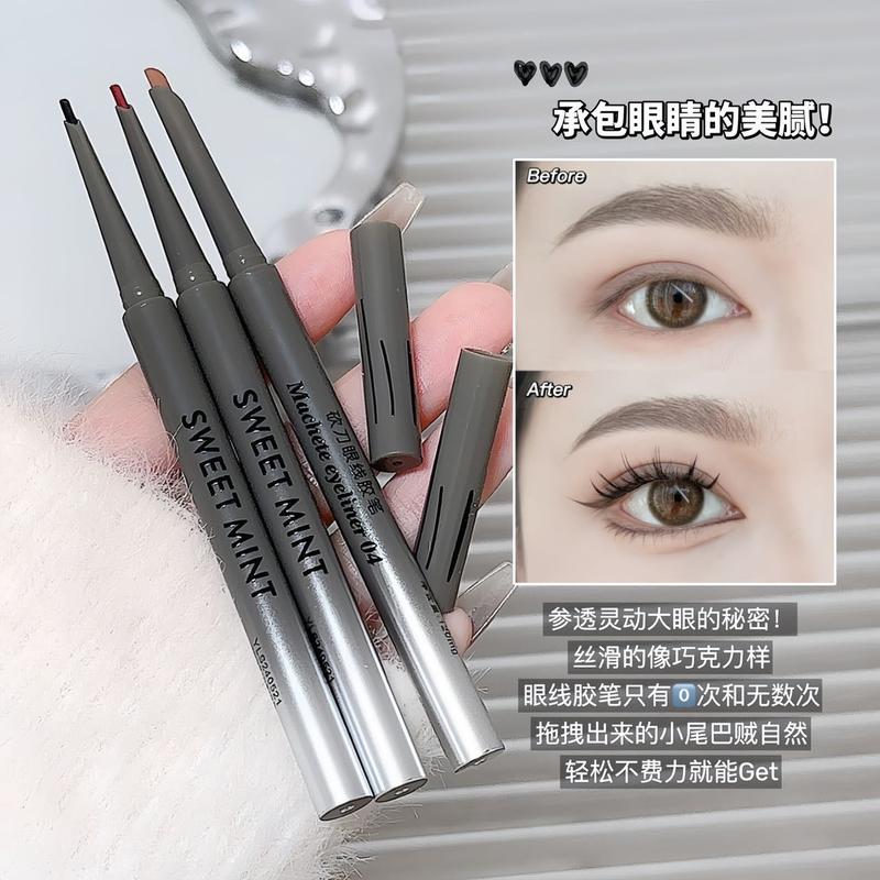 Product Introduction of SWEET MINT Machete Eyeliner Pen Long lasting Waterproof Sweatproof Not easy to smudge Outline down to shadow aegyo sal pen Lipliner Makeup Cosmetic 4