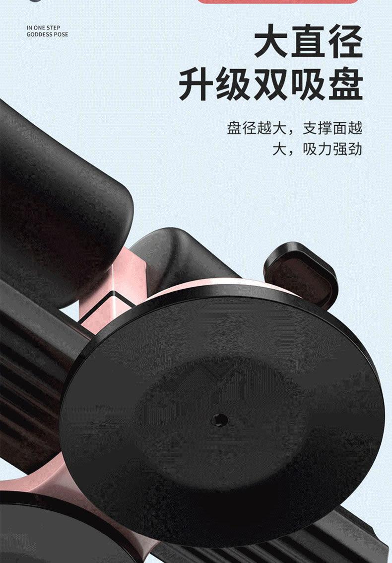 Product Introduction of Sit-up Assist Household Men's and Women's Curled Belly Vest Line Exercise Artifact Suction Cup Sports Abdominal Fitness Device 6