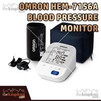 Gambar Omron HEM-7156A Blood Pressure Monitor 7156A Tensi Tensimeter Tekanan Darah dari The Kingdom Shop Kota Administrasi Jakarta Utara 1 Tokopedia